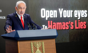 Israel Clarifies Gaza Plans; Man Dies After Baltimore Shooting Injures 6 People
