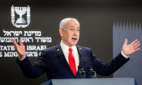 Netanyahu Approves Gaza City Takeover Plan, Renewed Hostage Negotiations
