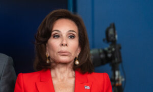 US Attorney Pirro and Trump Administration Officials Make Law Enforcement Announcement