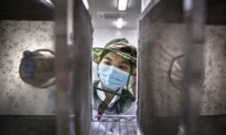 Chinese Authorities Mandating Blood Tests, Releasing Lab Mosquitoes to Fight Chikungunya Outbreak
