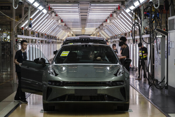 US Blocks Car Company Sales