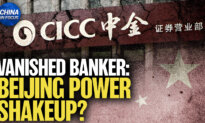 Top Chinese Banker Vanishes Amid Beijing Power Struggle: Report