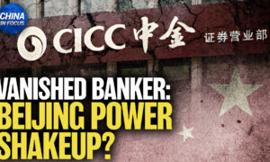 Top Chinese Banker Vanishes Amid Beijing Power Struggle: Report