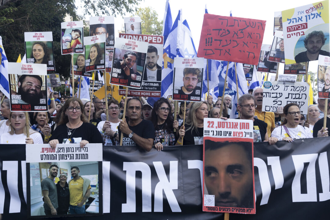 LIVE NOW: Families of Hostages Protest Outside Israeli Defense HQ