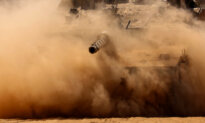 Israel Begins 1st Steps of Operation to Take Gaza City