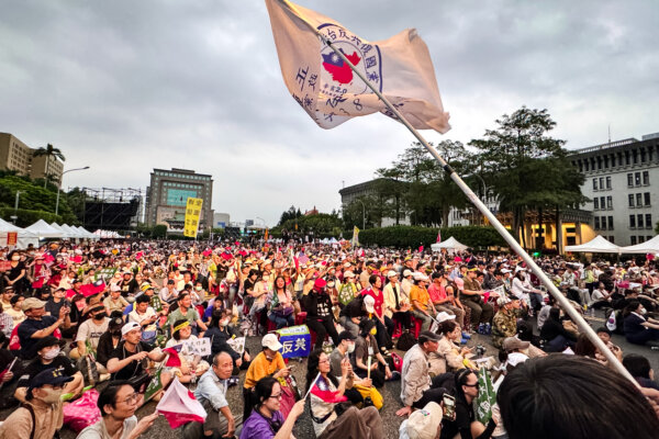 Epoch Times Photo