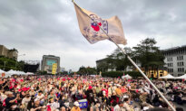 Taiwan’s Leadership Transitions: Prime Time for Coercion and Clarity