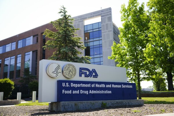 FDA Considering Independent Evaluation for DNA Contamination in COVID-19 Vaccines