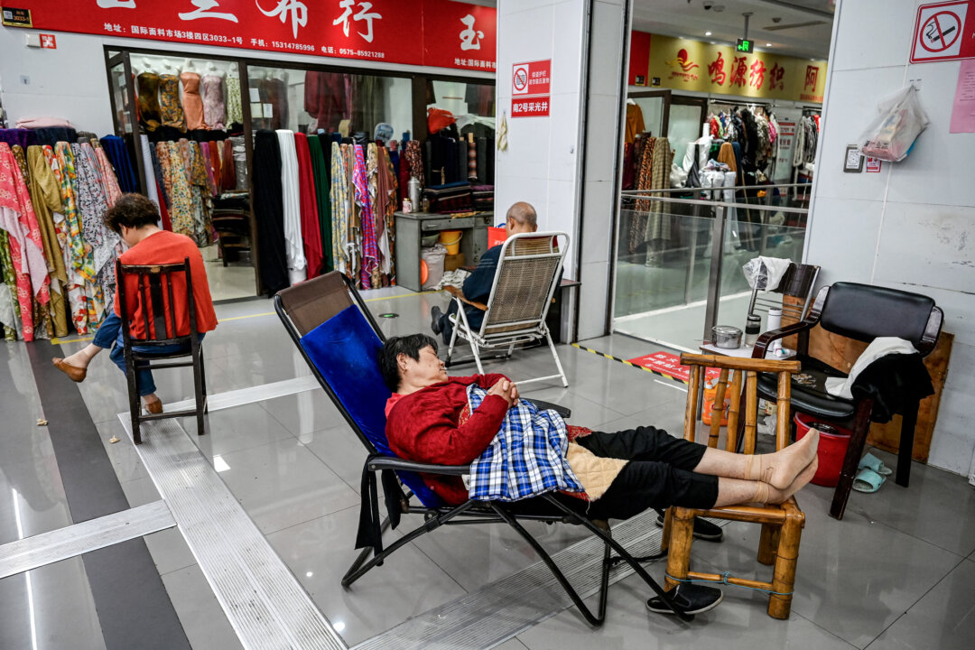 NextImg:How China’s Social Insurance Crackdown Could Devastate Businesses: Experts