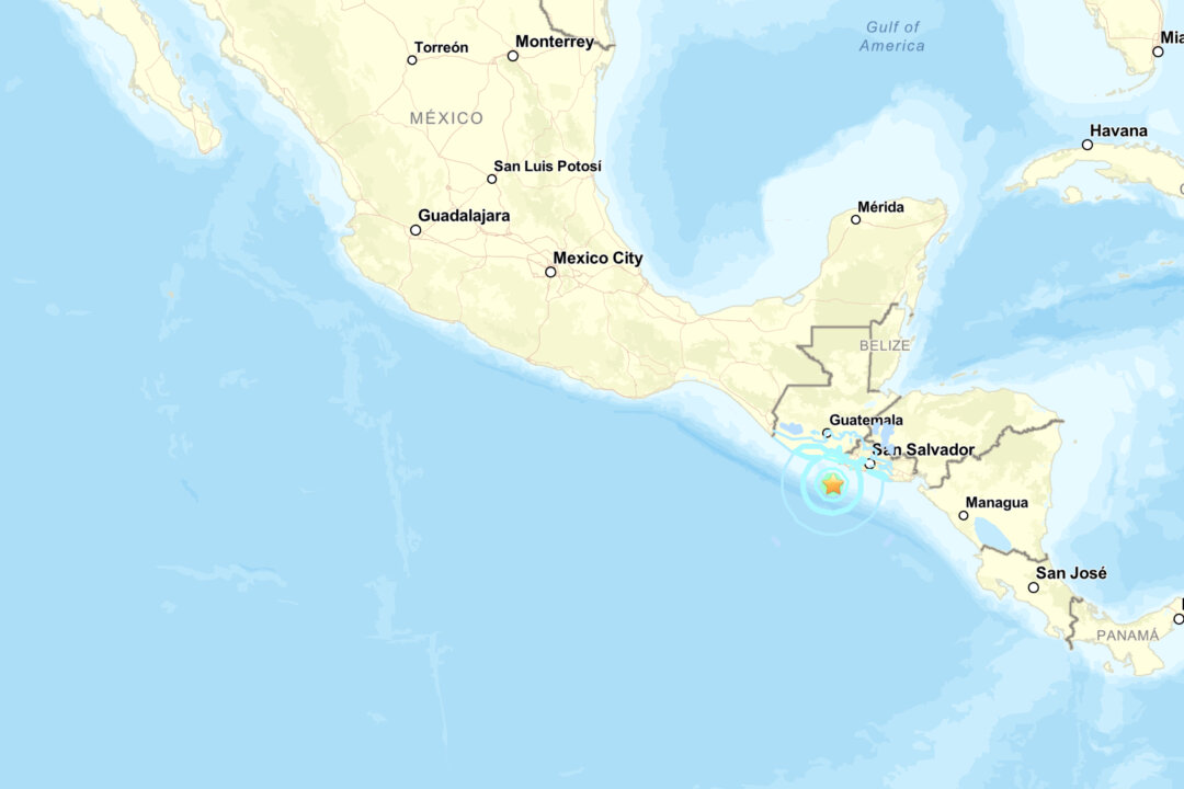 Magnitude 6.0 Earthquake Strikes Off Coast of El Salvador
