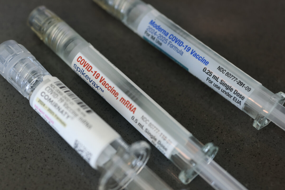 COVID-19 vaccines in Miami, Fla., in a file image. (Joe Raedle/Getty Images)