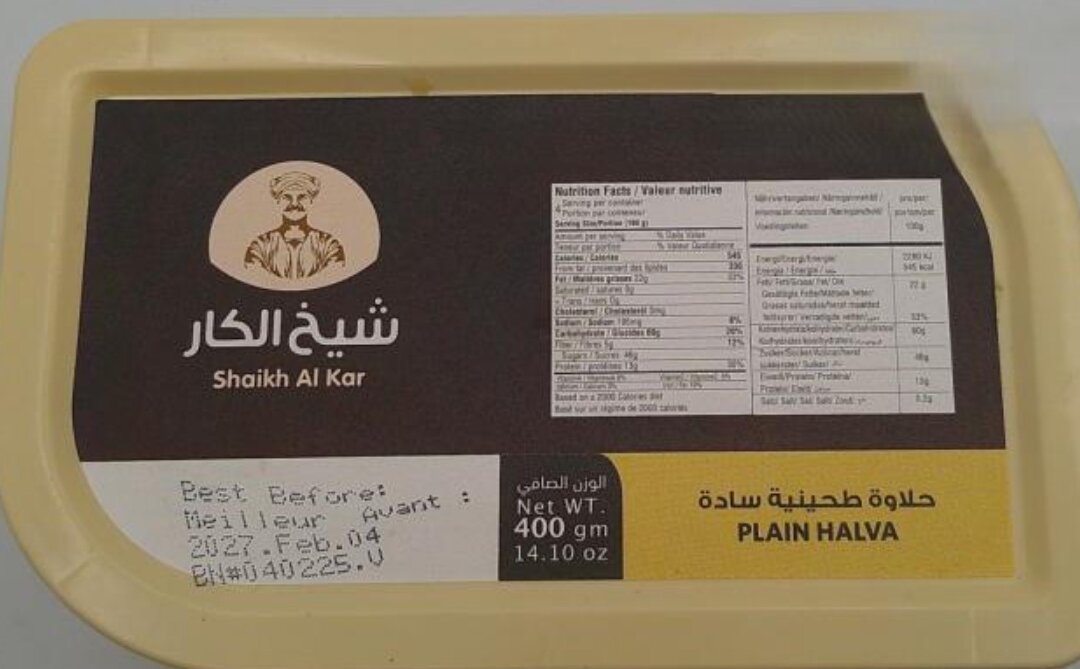 Pistachio-Related Salmonella Outbreak Prompts Halva Recall Across Canada