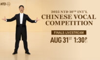 NTD’s 10th International Chinese Vocal Competition Finals and Awards Ceremony