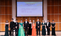 11 Contestants Advance to NTD’s 10th International Chinese Vocal Competition Finals