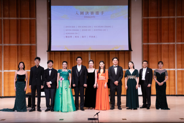 11 Contestants Advance to NTD’s 10th International Chinese Vocal Competition Finals