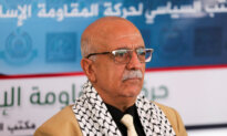 Prime Minister of Yemen’s Houthi Government Killed in Israeli Strike: IDF