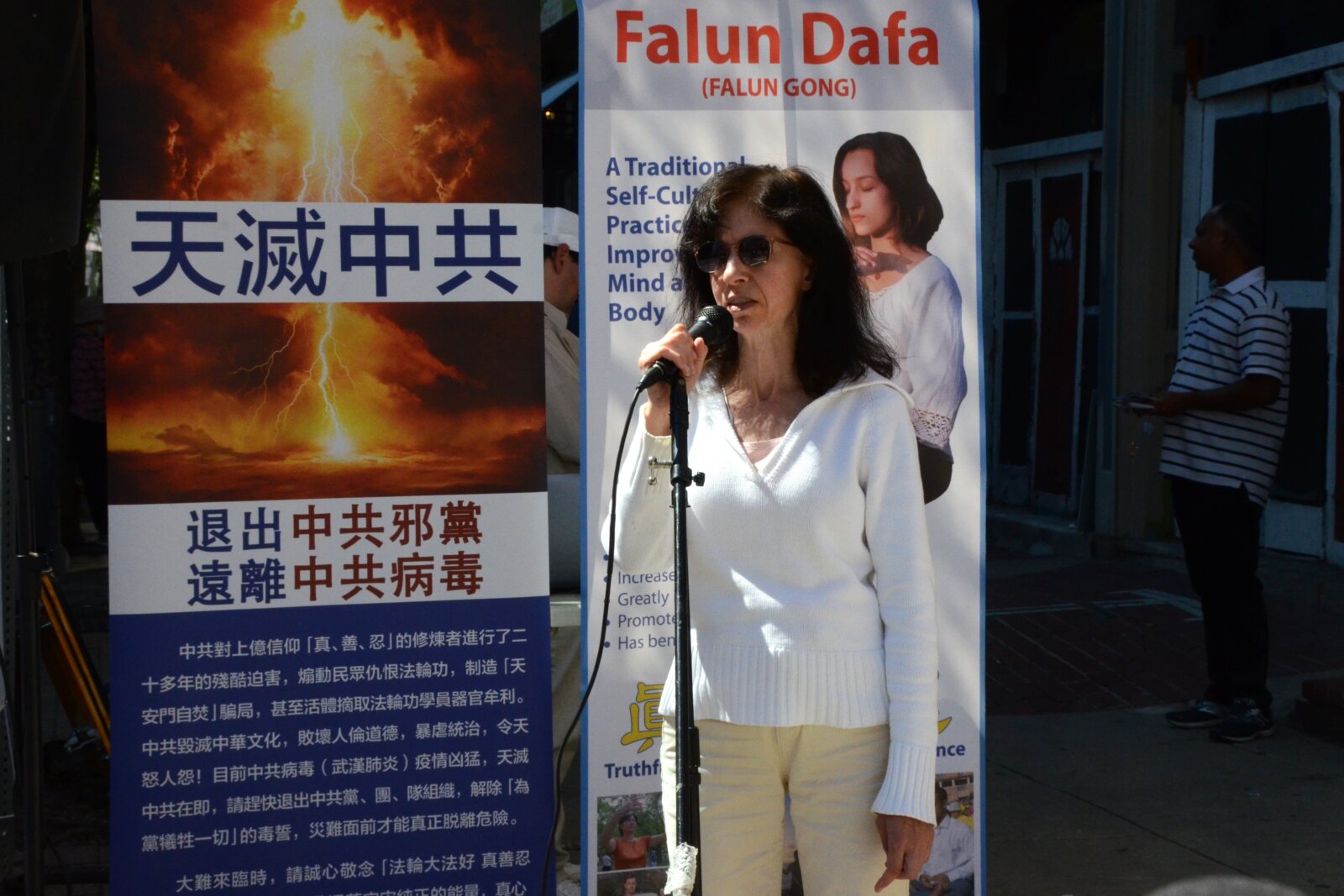 Epoch Times Photo