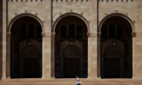 Big Money and Higher Ed