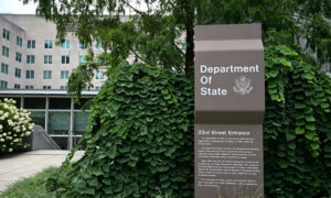 House Committee Hearing on FY2027 Budget Request for State Department Adjacent Entities