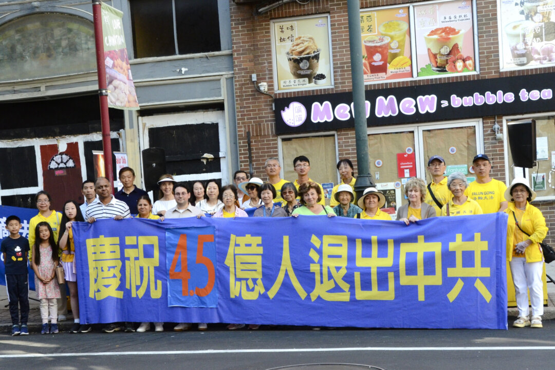 Philadelphia Rally Celebrates 450 Million Renouncing Chinese Communist ...