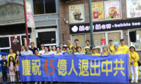 Philadelphia Rally Celebrates 450 Million Renouncing Chinese Communist Party