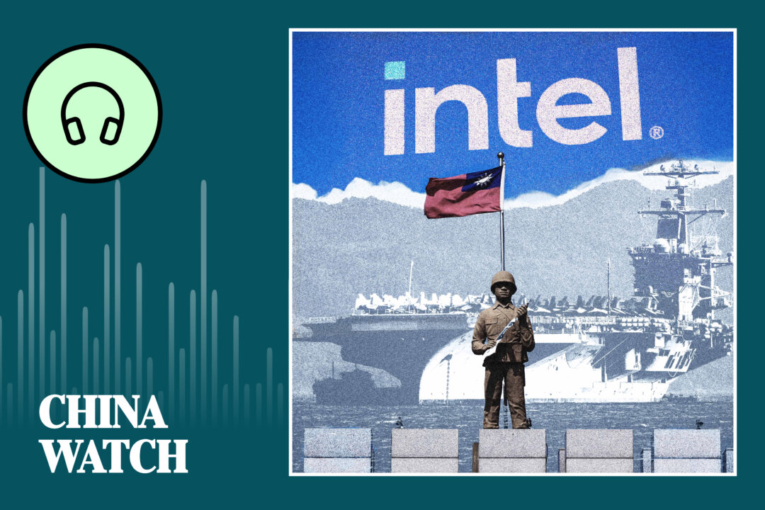 NextImg:The Kinetic War Hedge—Explaining the Government Acquisition of Stakes in Intel