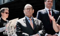 New York Rep. Jerry Nadler Says He Won’t Seek Reelection Next Year