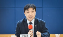 Taiwan Official Questions China’s Spending Billions on Military Parade