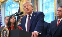 Trump to Speak at Museum of the Bible on Religious Freedom in Schools