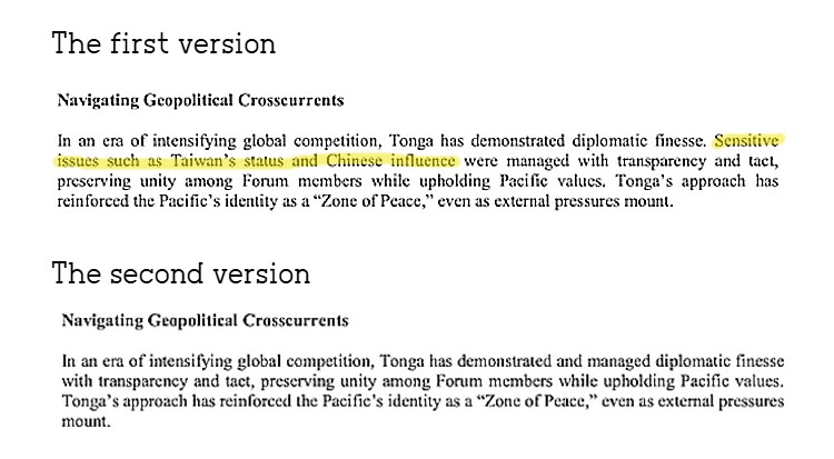 A comparison of the two statements from the office of Tongan Prime Minister ʻAisake Eke, issued days apart. The reissued release has no mention of Taiwan or "Chinese influence."