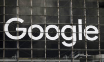 France Fines Google Nearly $380 Million for Inserting Cookies and Ads Between Emails