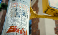‘Torn’: Degrading Hostage Posters in NYC