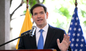 LIVE NOW: Rubio Attends Grand Cross Award Ceremony, Meets With Ecuadorian President