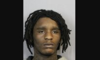 DC Police Release Name of Third Murder Suspect in Killing of Congressional Intern