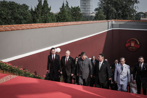Epoch Times Photo
