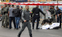 5 People Killed in Jerusalem Shooting Attack