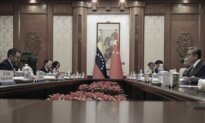 Venezuela: China’s Proxy in America’s Backyard
