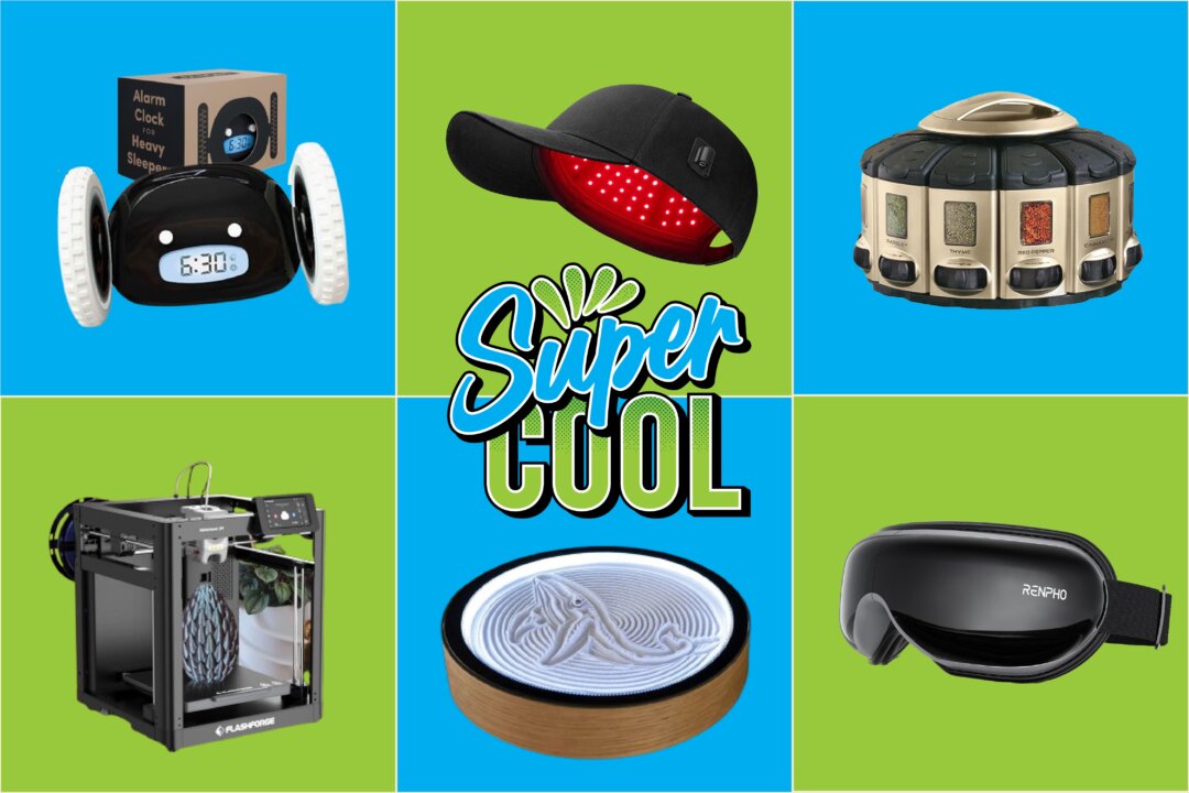 14 Things We Think Are Pretty Cool