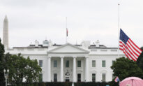 White House Requests Additional $58 Million for Security for Executive, Judicial Branches