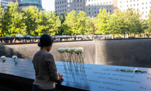 LIVE NOW: House Intelligence Committee Holds 9/11 Roundtable With Flight 93 Families, First Responders