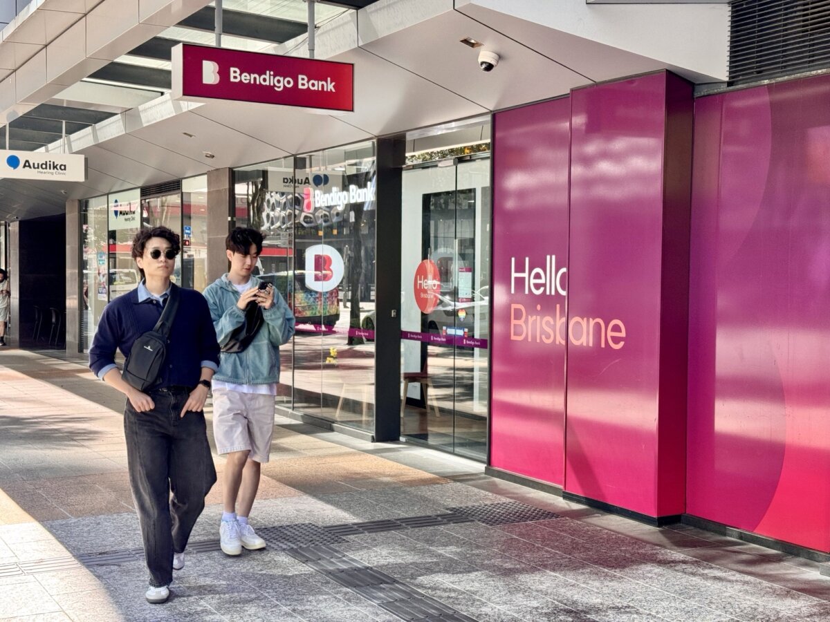 The front entrance of a Bendigo Bank branch in Brisbane CBD in Australia on Aug. 28, 2025. (Daniel Y. Teng/The Epoch Times)