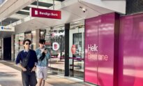 Banking Branches, ATMs Continue to Disappear Across Australia: APRA