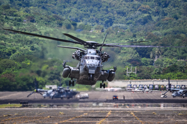 Pentagon Deploying 2nd Marine Expeditionary Unit to Middle East; IDF Announces Killing of IRGC Spokesman | NTD Good Morning (March 20)