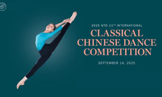 2025 NTD International Classical Chinese Dance Competition Finals and Awards Ceremony