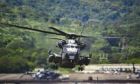 Day in Photos: US Military Exercises, Gold Mine Collapse in Colombia, Filibuster in Missouri Senate