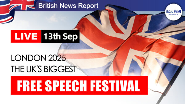 REPLAY: UK Conservative Rally for Free Speech at Downing Street