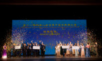 Winners Announced for 11th NTD International Classical Chinese Dance Competition