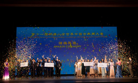 Winners Announced for 11th NTD International Classical Chinese Dance Competition