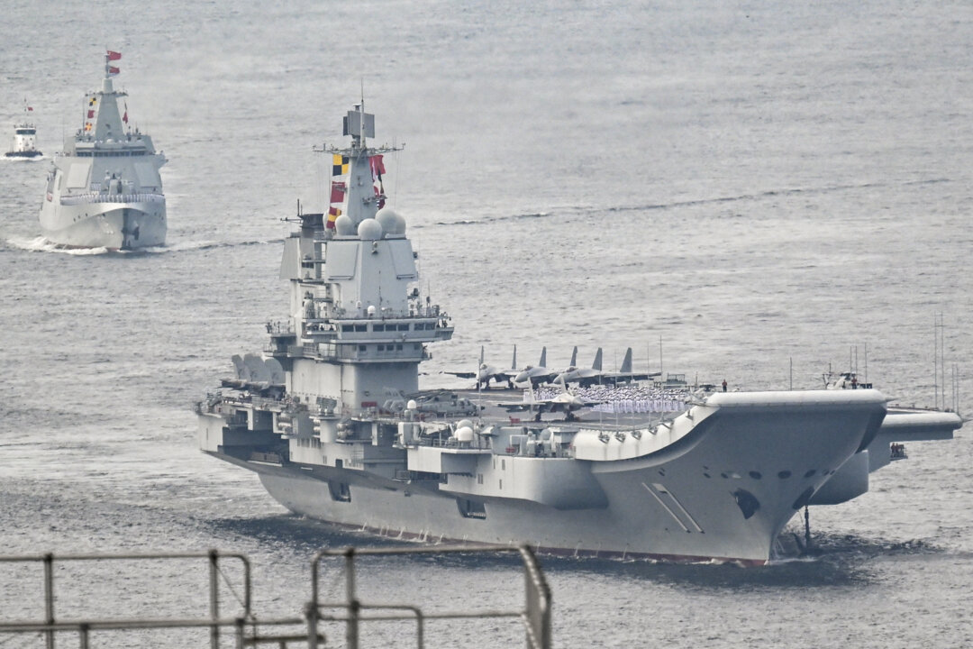 China Engaged in Illegal Territorial Expansion, Congress Hears