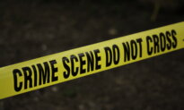 Trooper and Suspect Killed in a Shooting at a Delaware DMV